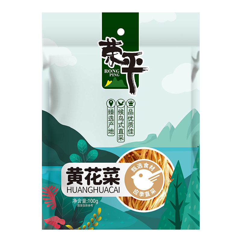 荣平黄花菜100g大同特产干货煲汤