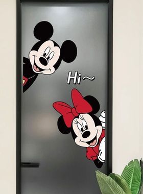 厨房门贴纸遮丑可爱卡通浴室卫生间门玻璃门防撞贴粘贴猫和老鼠
