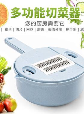 多功能土豆刨丝盆切菜器家用款厨房工具擦丝器切片机切丝机护手