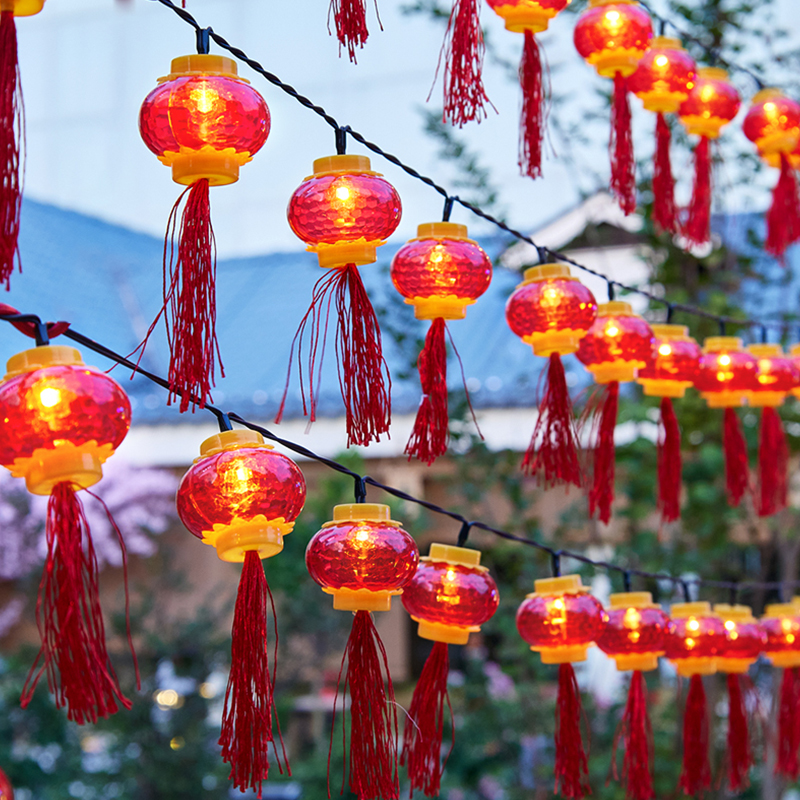 灯笼串灯彩灯led新年春节元旦布置家用阳台氛围灯太阳能装饰灯串