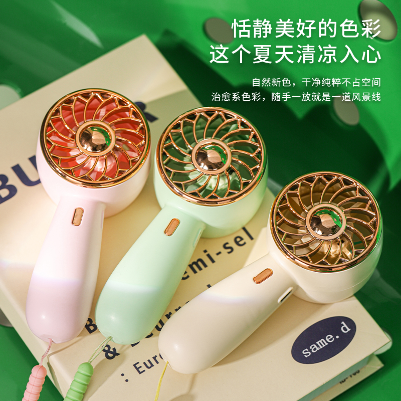 来图定制手持小风扇可定做LOGO迷你USB充电商务公司活动赠品实用小礼品伴手礼高端礼盒包装学校赠品宣传卡通