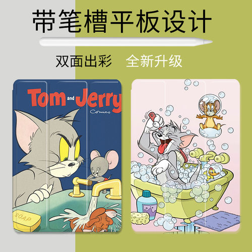 工厂直销不玩虚 一件只赚3元