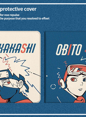 旗木卡卡西适用于ipadpro保护套11寸2020日系air3壳10.2寸2020款9.7笔槽创意7.9mini4苹果5代1迷你2平板10.5