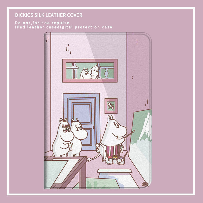 姆明新款创意苹果迷你爱派皮套