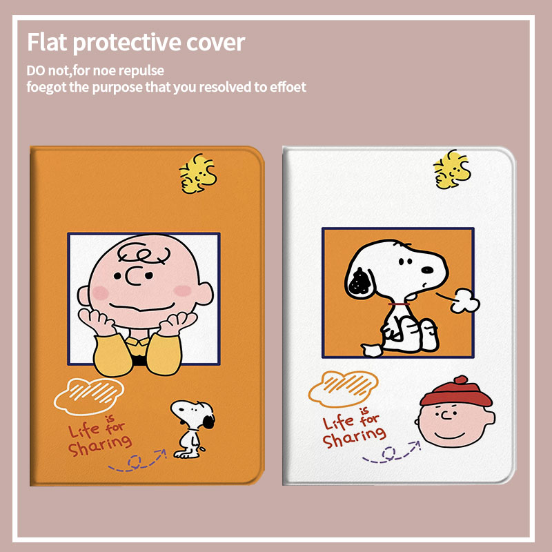 苹果带笔槽气囊可爱风保护套三折