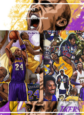 科比适用2020/19新款10.2英寸ipad带笔槽air1/2苹果NBA篮球平板保护套mini4皮套黑曼巴pro11/10.5/9.7寸5/6