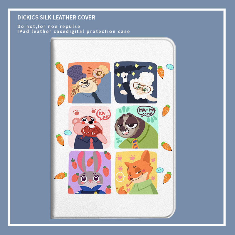 疯狂动物城平板苹果卡通风保护套