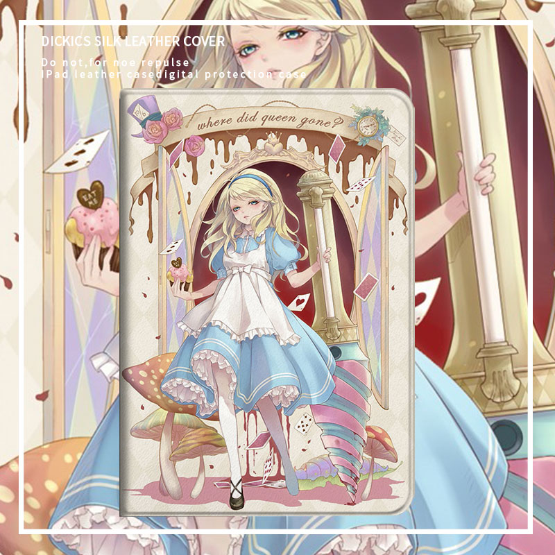 小米平板4全包防摔可爱风保护壳