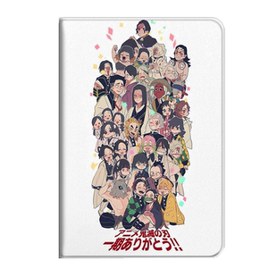 鬼灭之刃适用2022air5动漫带笔槽款ipad9平板保护套pro11外壳苹果9.7寸日系简约mini6迷你三折款2018防摔2021