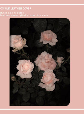 玫瑰oppopad保护套oppo平板保护壳pad电脑2022新款OPad防摔小清新opoppad硅胶11寸官方轻薄外壳ipad创意简约