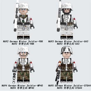 适用乐高二战军事德军冬季雪地兵迷彩装甲士兵积木人仔98K枪玩具