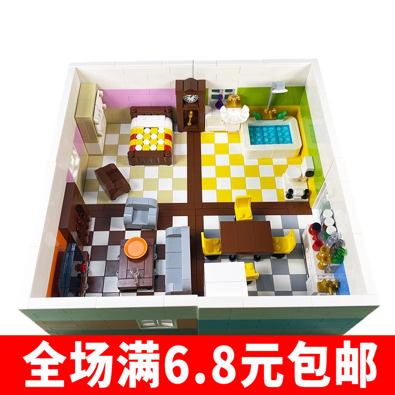 适用于乐高城市街景室内人仔家居公寓卧室客厅床厨房浴室积木场景