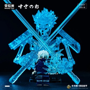 乐玩具火影忍者积木人仔须佐能乎骨架宇智波佐助鼬斑带土卡卡西高