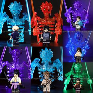 乐玩具火影忍者积木须佐能乎骨架宇智波斑止水佐助带土人仔手办高