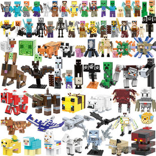 适用于乐高我的世界红石怪蝙蝠守卫者史莱姆宠物人仔积木人偶玩具