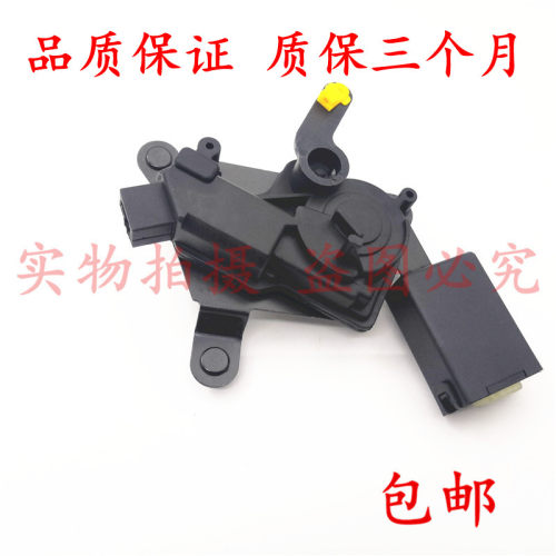 宝利格尾门闭锁器中控锁执行器