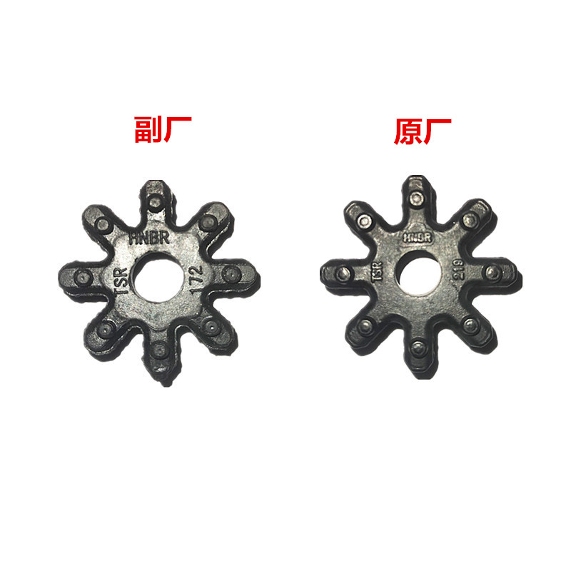 适用现代方向机管柱胶垫齿轮朗动索八九ix35悦动K5起亚k3齿轮联轴