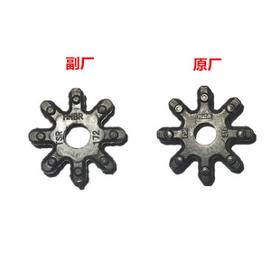 适用现代方向机管柱胶垫齿轮朗动索八九ix35悦动K5起亚k3齿轮联轴