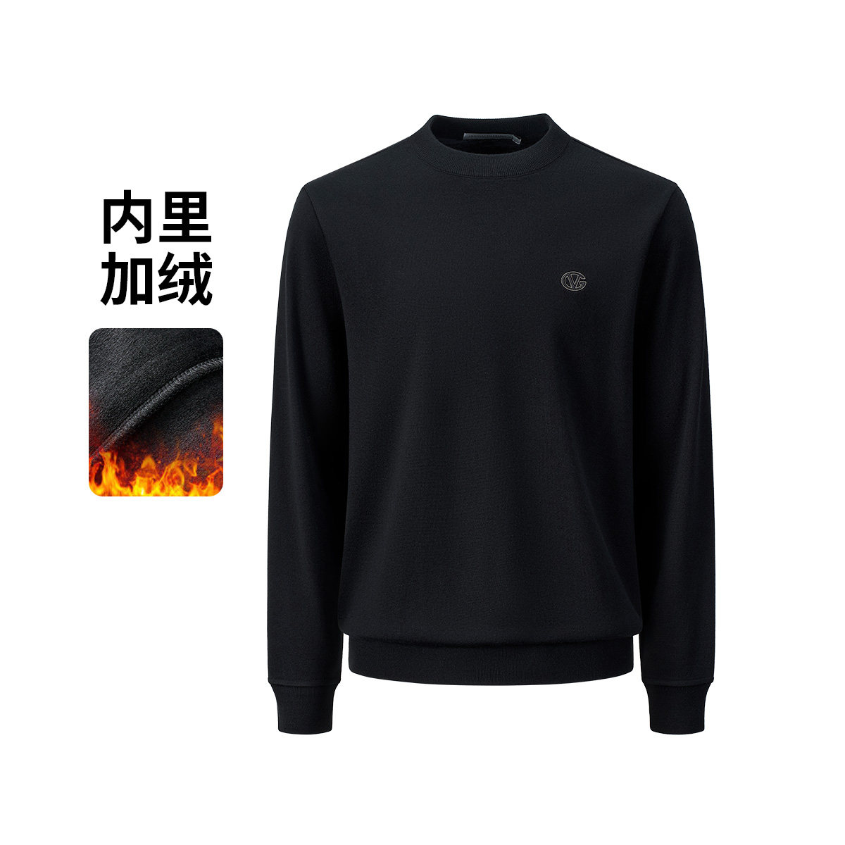 卓凡尼·华伦天奴秋冬男士羊毛衫