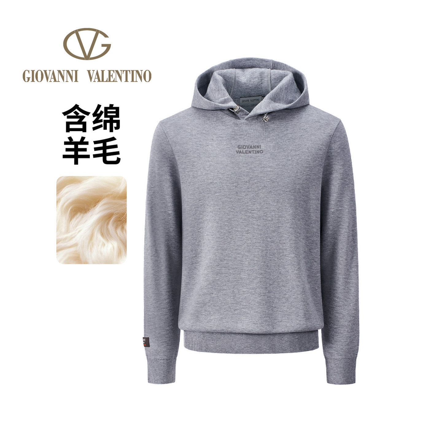 卓凡尼·华伦天奴秋冬季男士卫衣