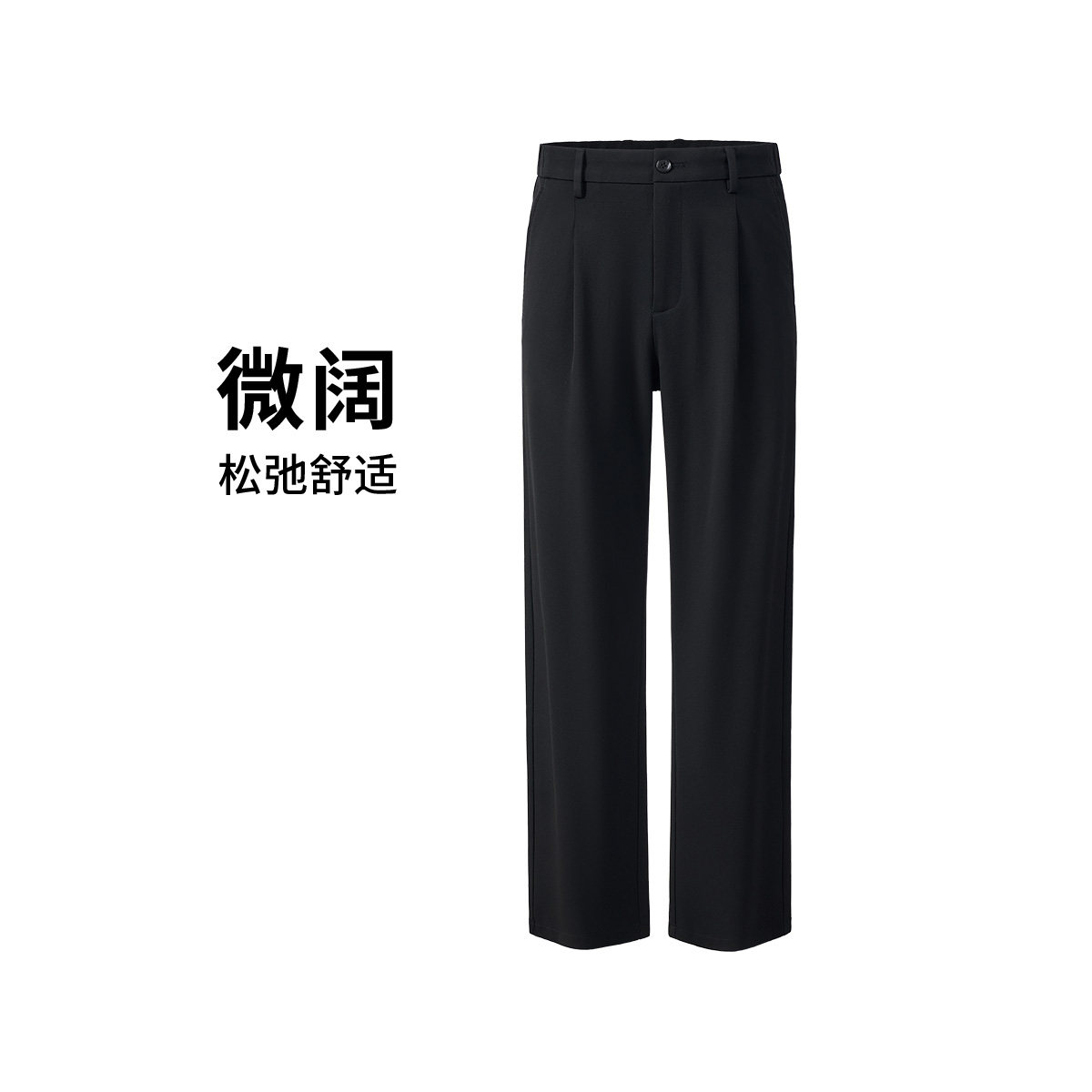 卓凡尼·华伦天奴男士休闲裤长裤