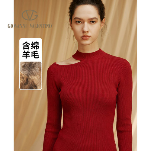 卓凡尼·华伦天奴露肩羊毛针织衫
