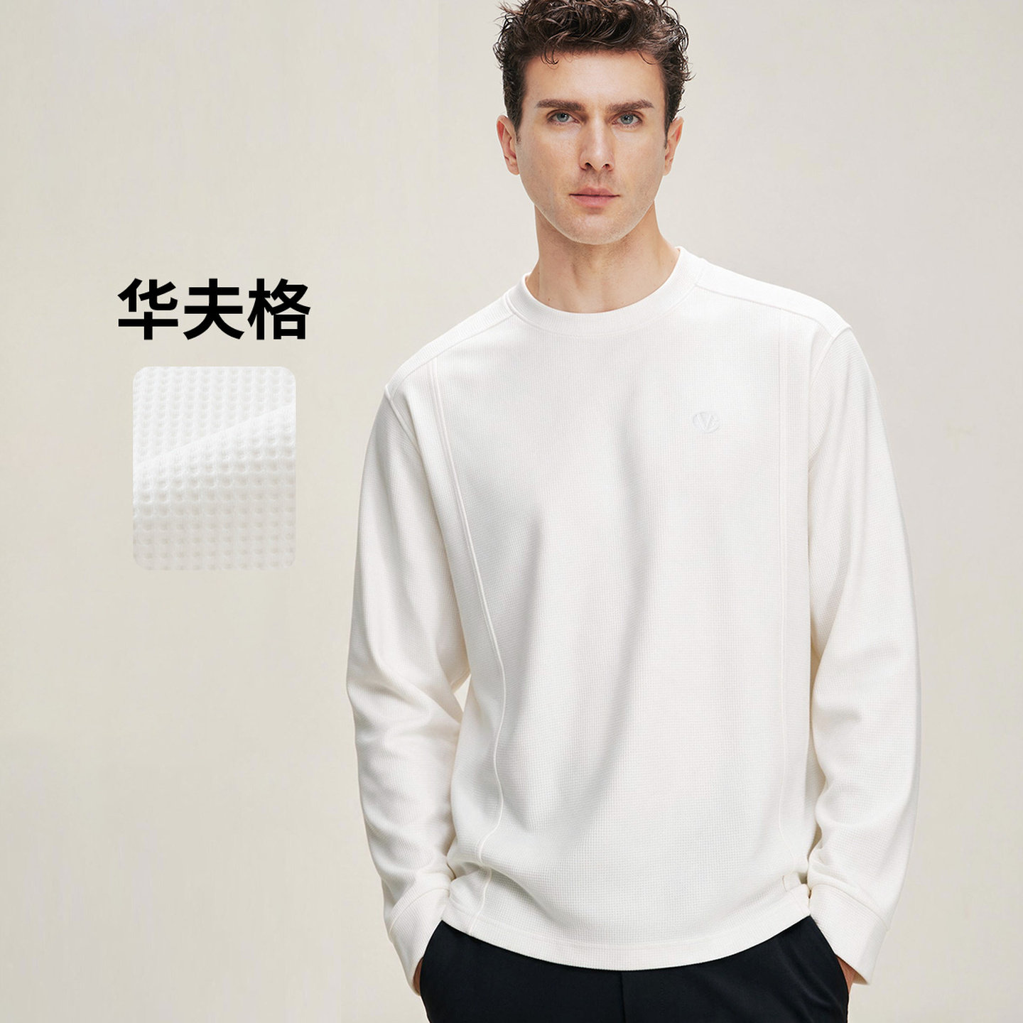 卓凡尼·华伦天奴男士圆领卫衣