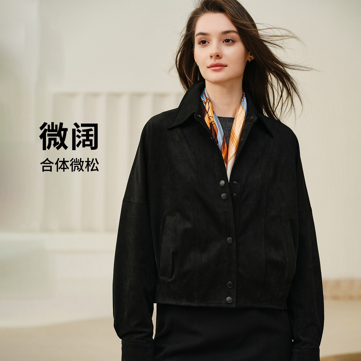 卓凡尼·华伦天奴休闲微阔短外套