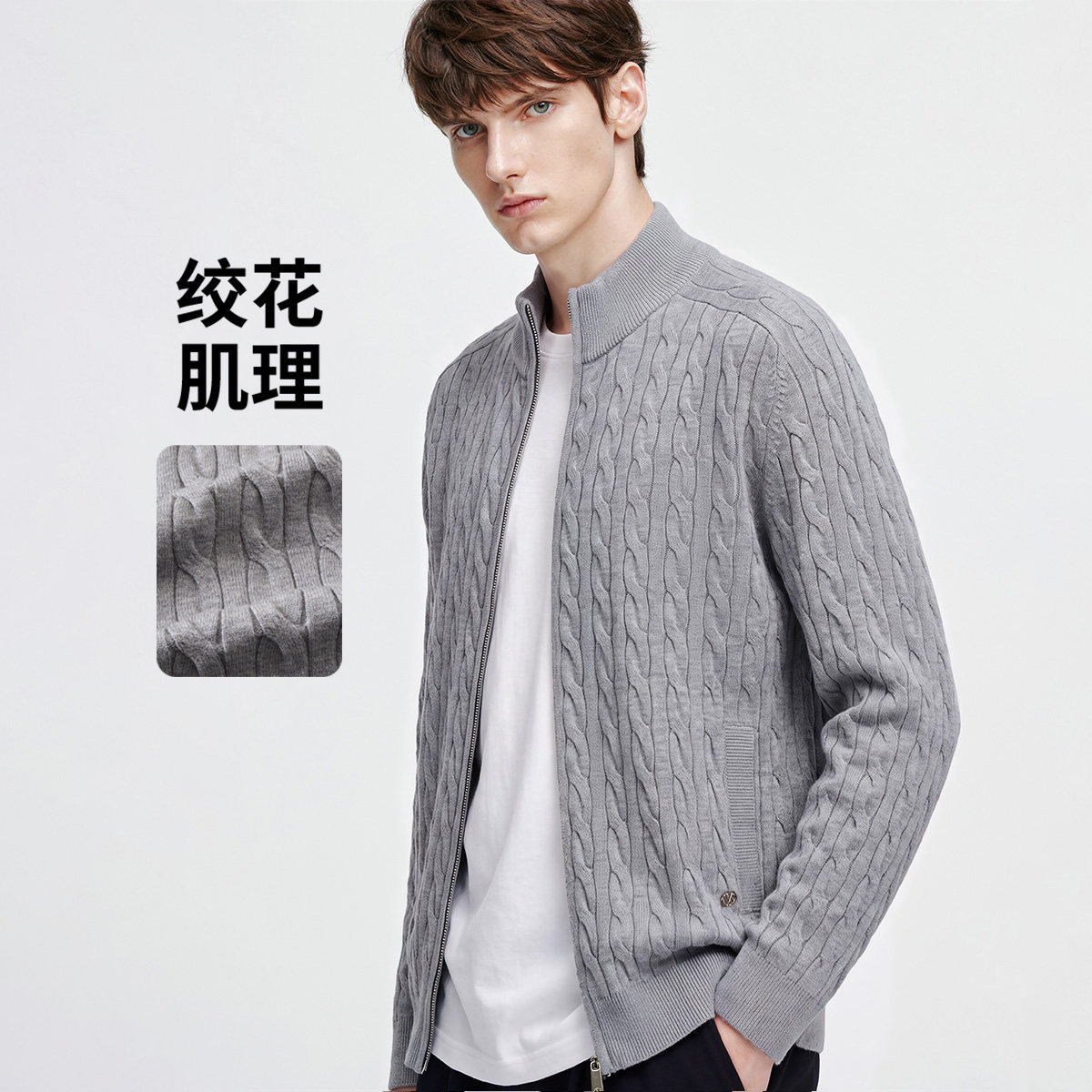 卓凡尼·华伦天奴绞花针织开衫