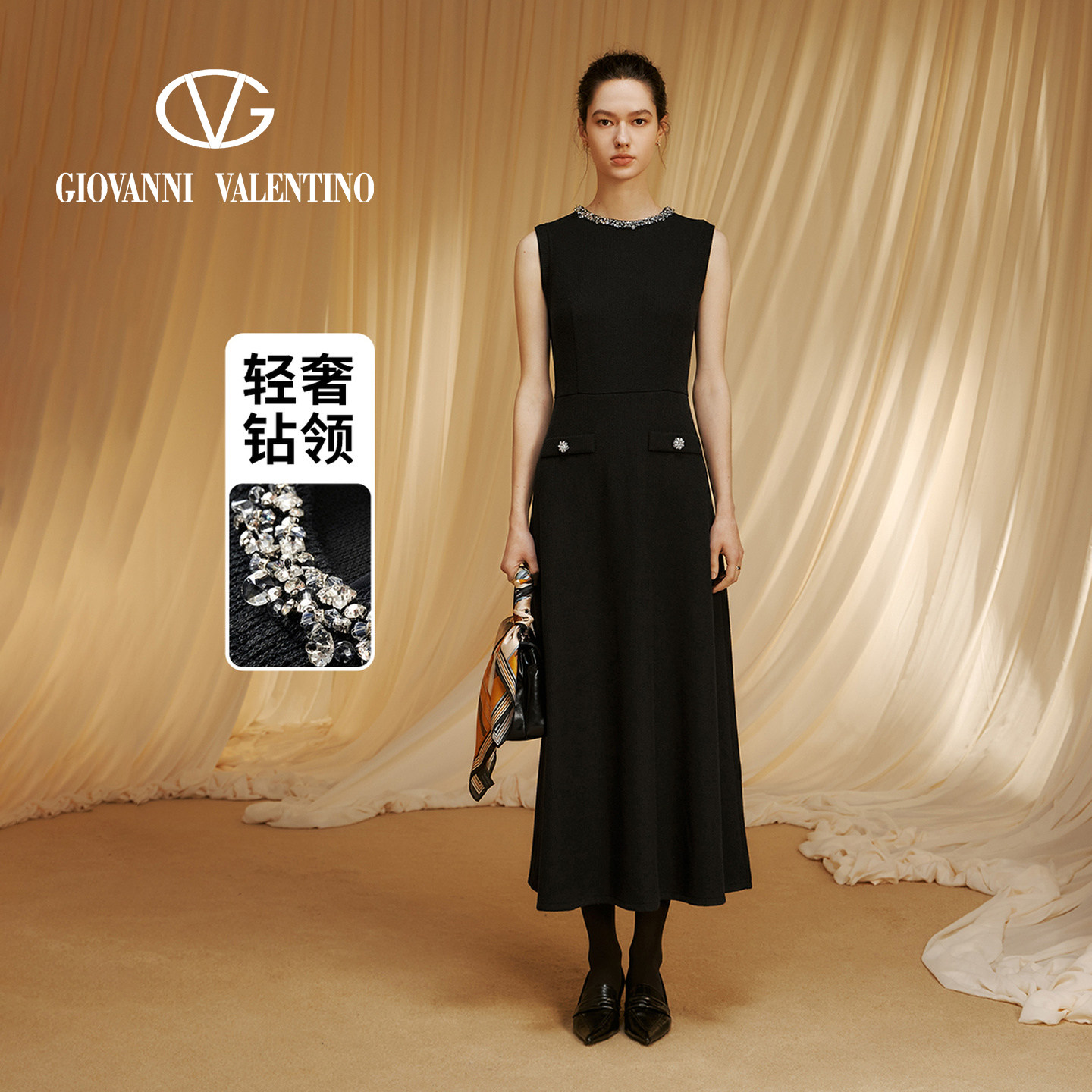 GIOVANNI VALENTINO轻奢无袖连衣裙女黑色显瘦修身气质中长款