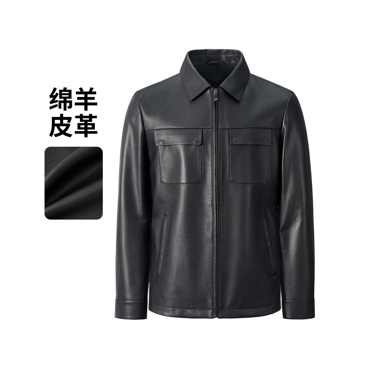 卓凡尼·华伦天奴秋冬季男士皮衣
