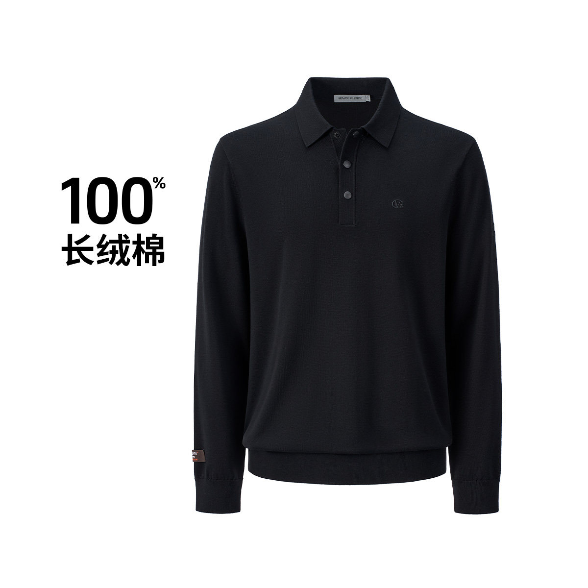 GIOVANNI VALENTINO100%长绒棉秋冬季男士针织POLO衫休闲商务上衣