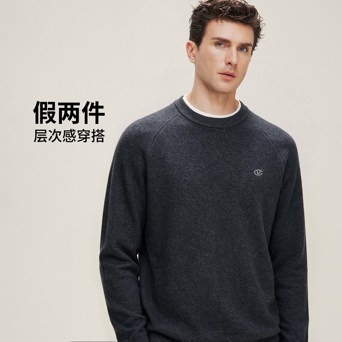 卓凡尼·华伦天奴假两件针织衫