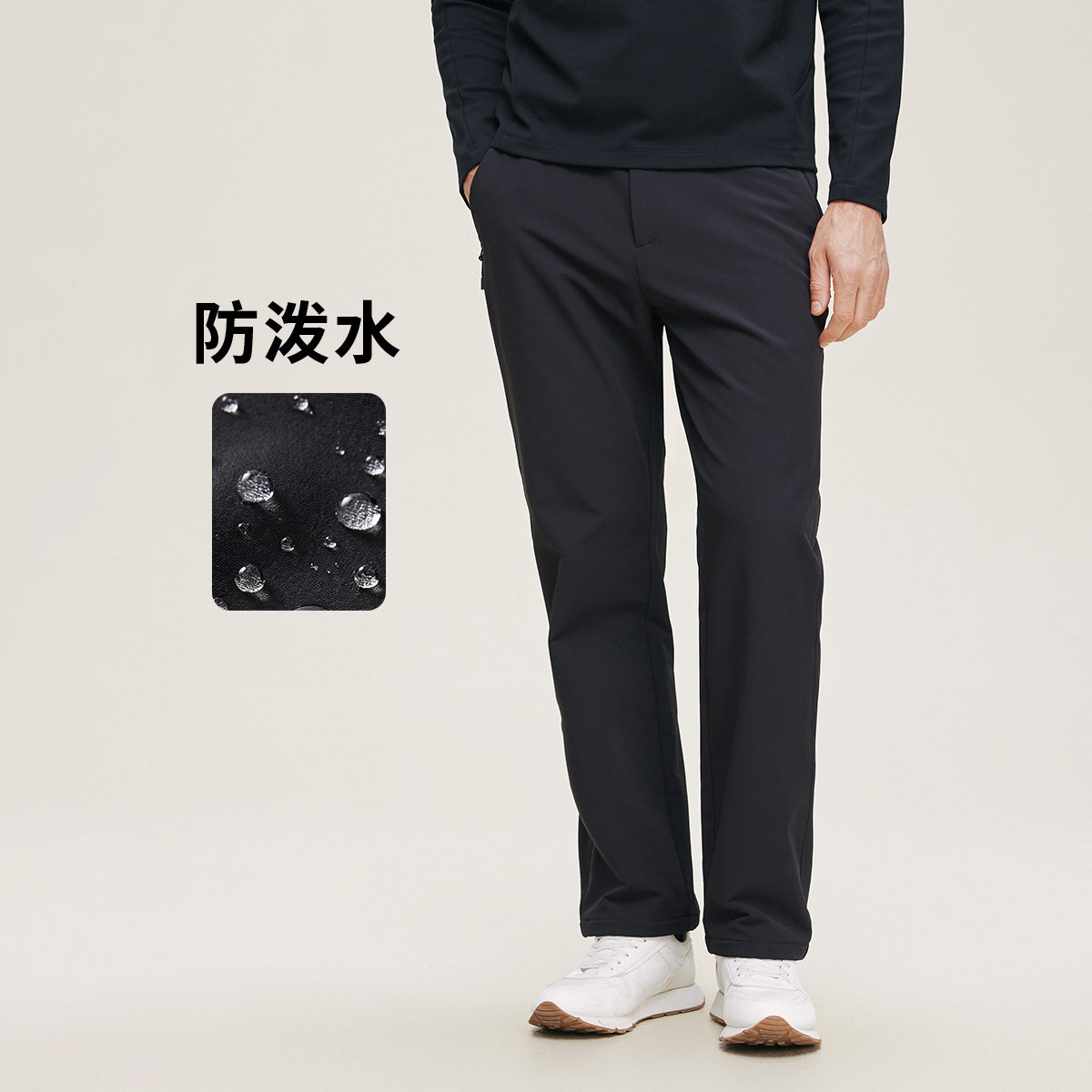 卓凡尼·华伦天奴内磨毛休闲长裤