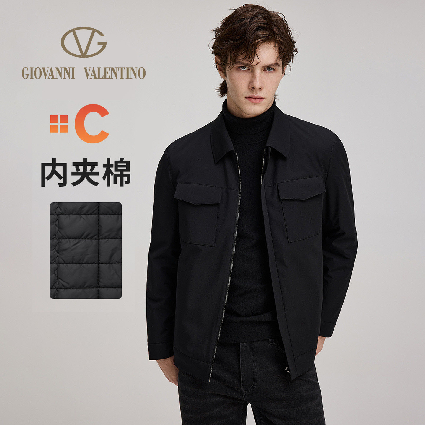 GIOVANNI VALENTINO秋冬季男士内夹棉夹克休闲工装翻领保暖外套