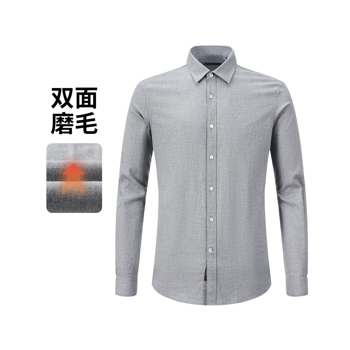 卓凡尼·华伦天奴男士长袖衬衫