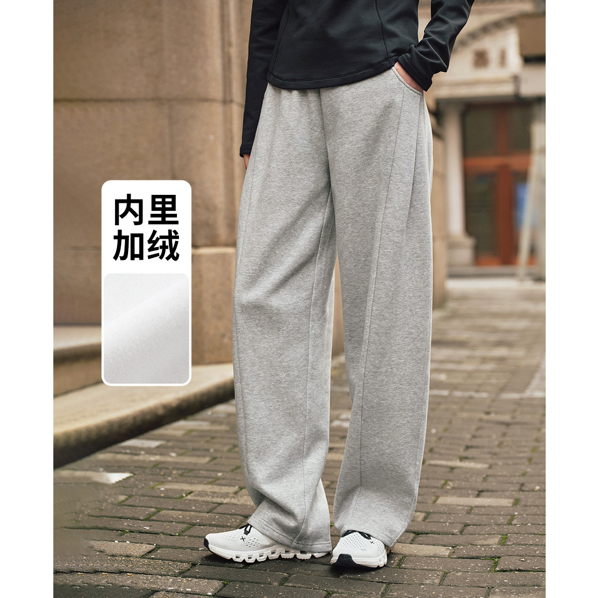 卓凡尼·华伦天奴女士加绒香蕉裤
