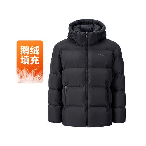 卓凡尼·华伦天奴冬季男士羽绒服