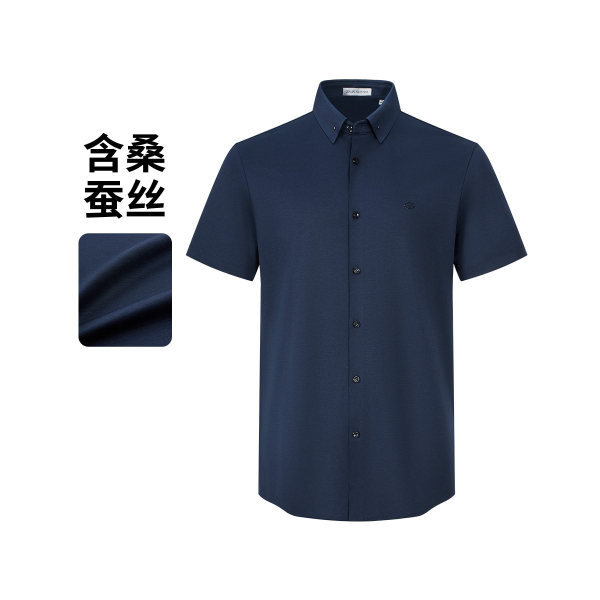 GIOVANNI VALENTINO春夏季男士短袖衬衫含桑蚕丝翻领商务POLO衫