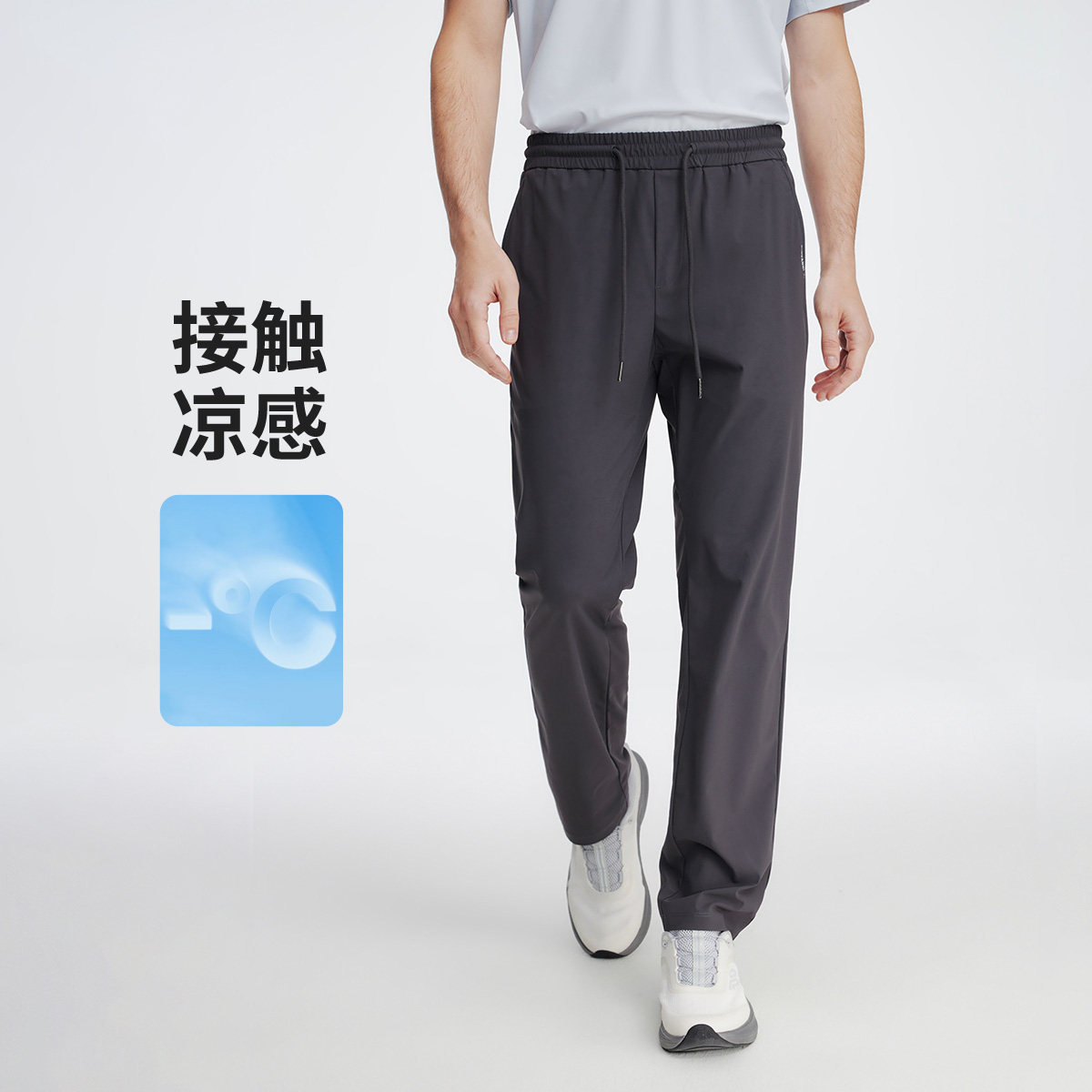 卓凡尼·华伦天奴夏季男士休闲裤