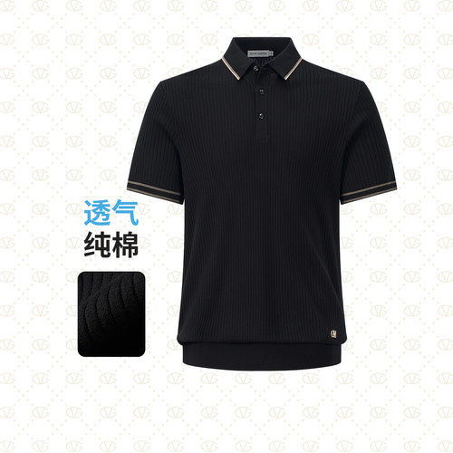卓凡尼·华伦天奴抗菌针织POLO衫