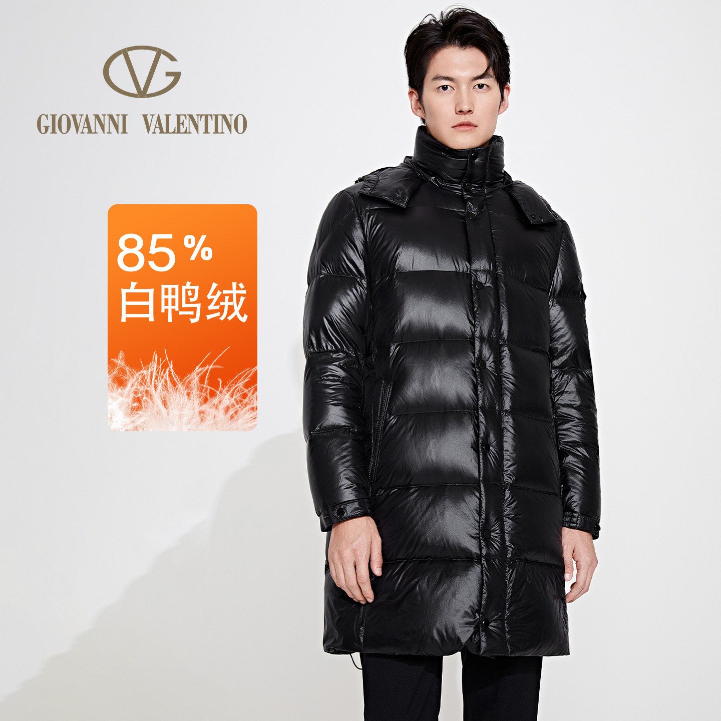 GIOVANNI VALENTINO冬季男士中长款羽绒服时尚潮流保暖连帽外套