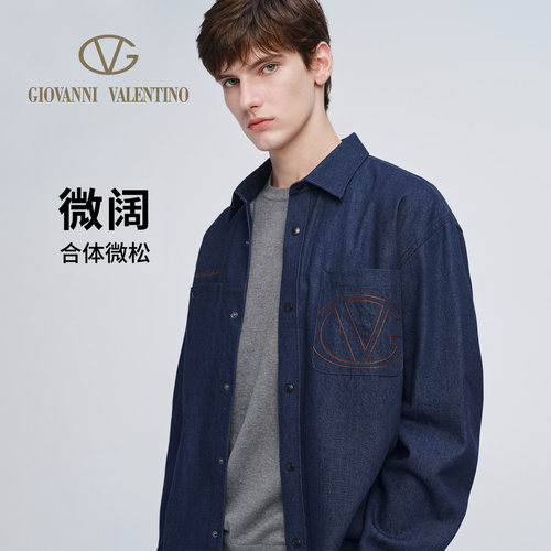 卓凡尼·华伦天奴秋冬男士衬衫