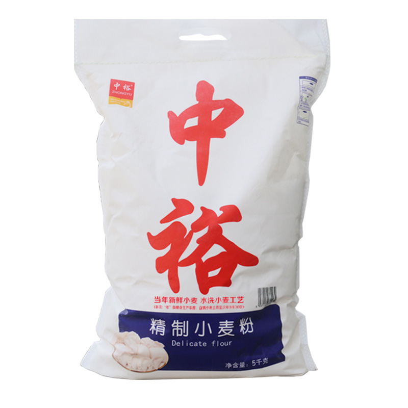 中裕精制小麦粉5kg家用包子