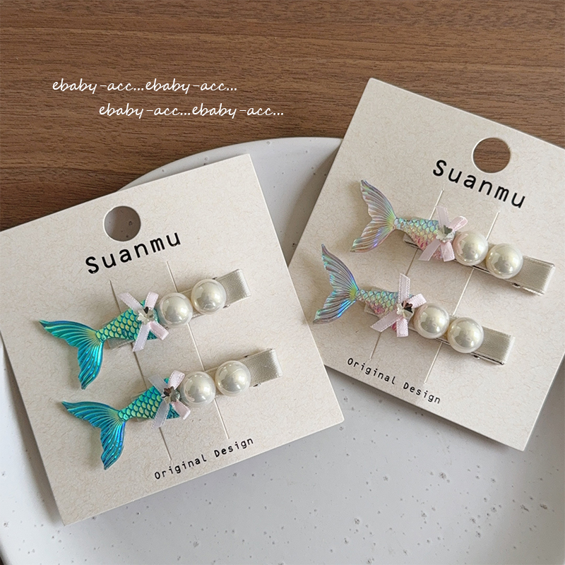 女童美人鱼珍珠发夹蝴蝶结闪钻发饰侧边碎发鸭嘴夹不伤发刘海夹