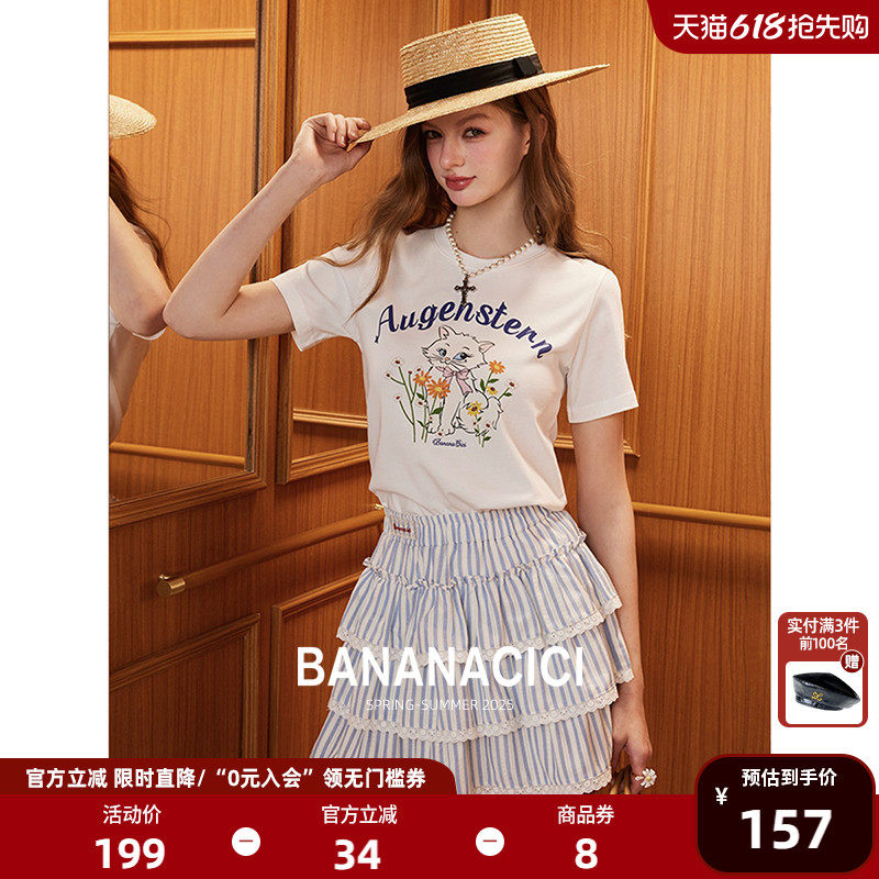BANANA CICI2025年春夏新款卡通猫咪小雏菊印花纯棉薄款短袖T恤