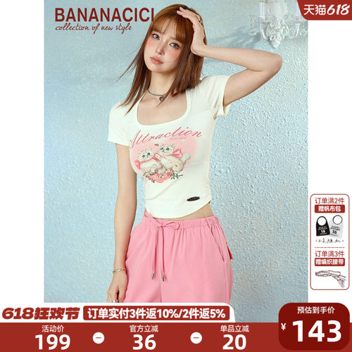 bananacici复古辣妹风短袖T恤