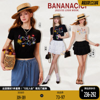 BANANA CICI2025年秋季新款原創(chuàng)勝利花萊賽爾短袖針織衫/半身裙