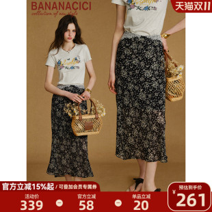 复古包臀鱼尾裙斜裁碎花雪纺A字半身裙 新款 BANANA CICI2025年夏季