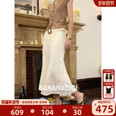 慵懒高腰中长鱼尾半身裙 CICI2025年夏新款 100%亚麻 BANANA